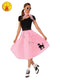 50's Bopper Skirt